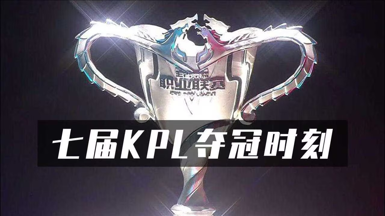 王者荣耀月之回廊神器全解析：攻击类神器与防御类神器选择及神器搭配方案推荐